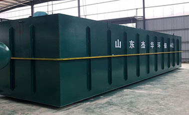 生活污水處理設備