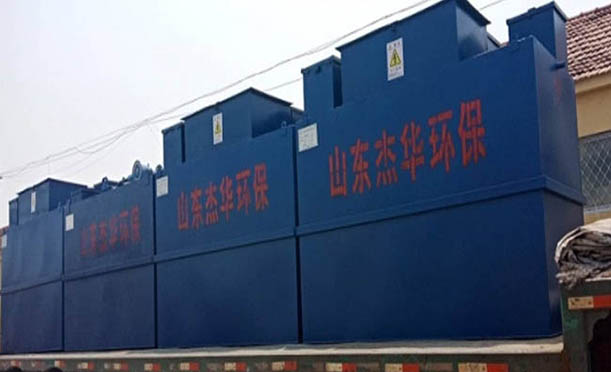 養鴨場養殖污水處理設備