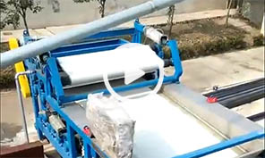 壓濾機安裝現場