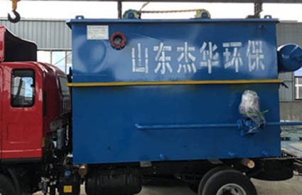 聊城市三陽合作社屠宰污水處理設備