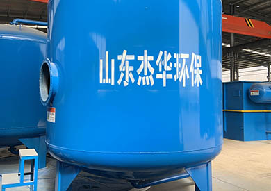 電鍍污水處理設備