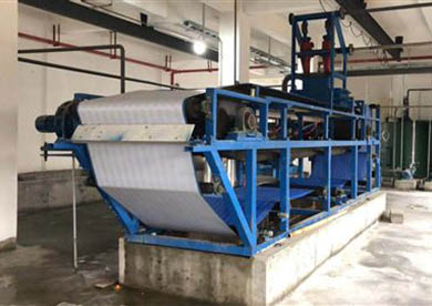 橡膠帶式真空過(guò)濾機(jī)