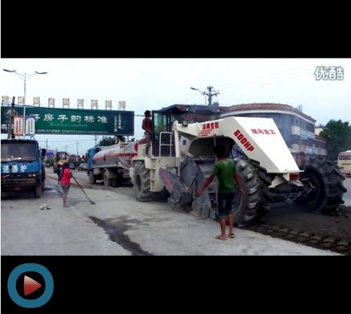 WR2300L，西平縣S331省道水穩路基冷再生