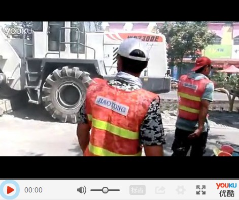 WR2300E，平頂山S329省道冷再生